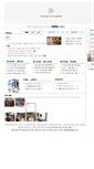 Mobile Screenshot of hyubf.org