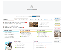 Tablet Screenshot of hyubf.org